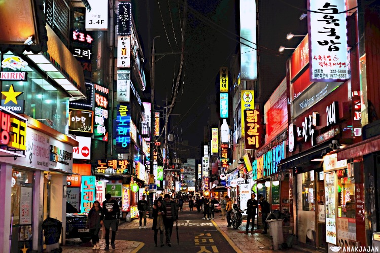 Elravie RE2O in Seoul